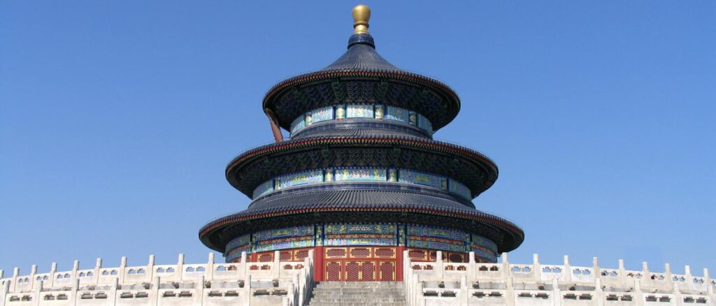 A Temple Under the Blue Sky