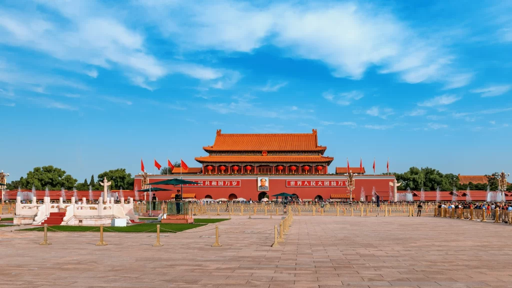 tiananmen