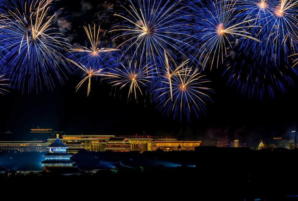 Celebrate China's National Day