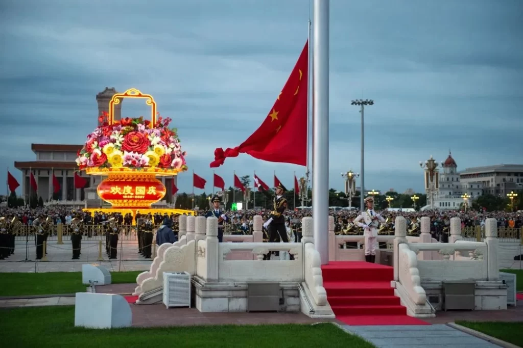 Celebration National Day of the PRC