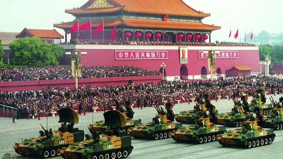 Military parade